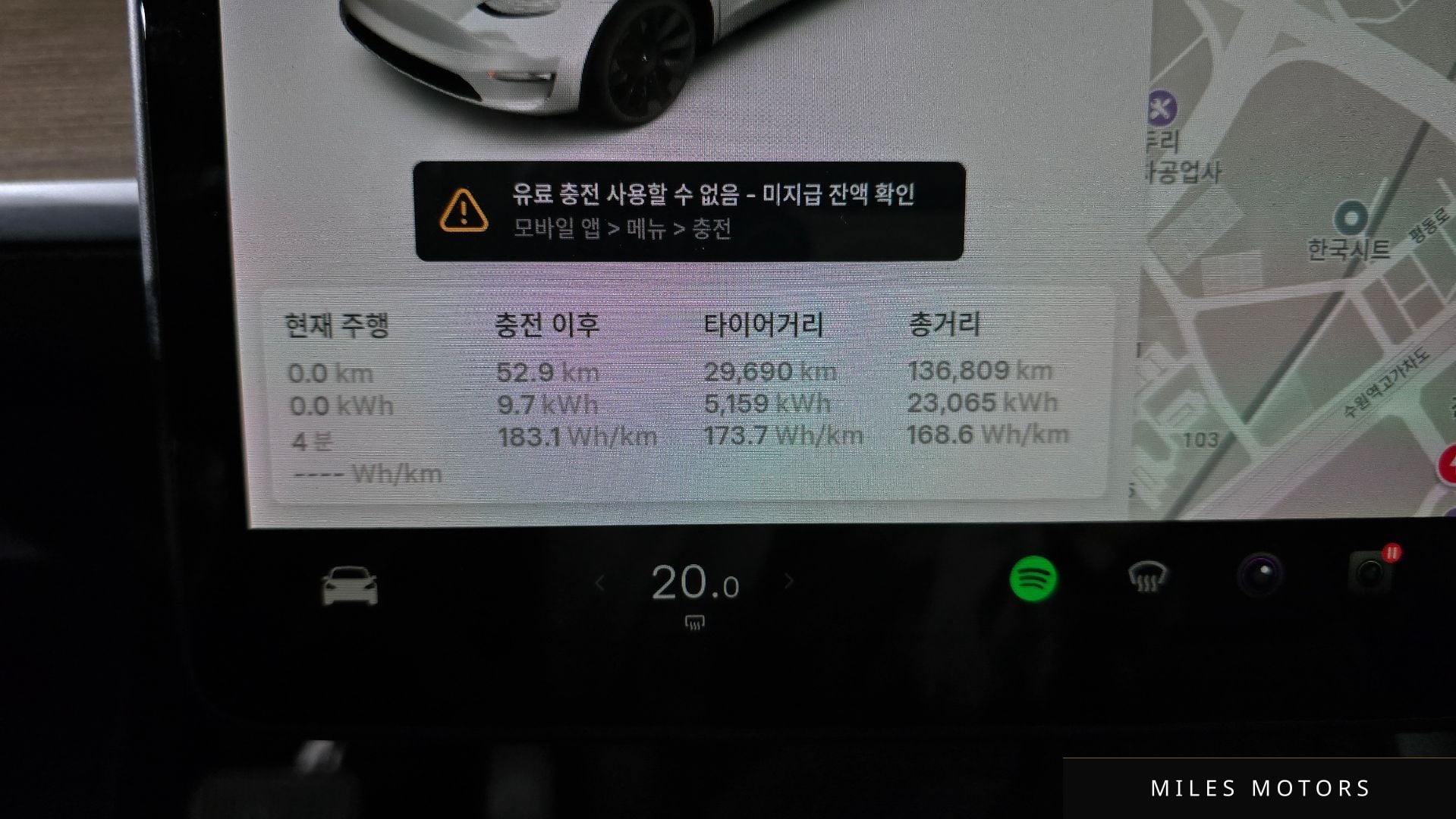 Tesla Model Y 2021 — миниатюра 11