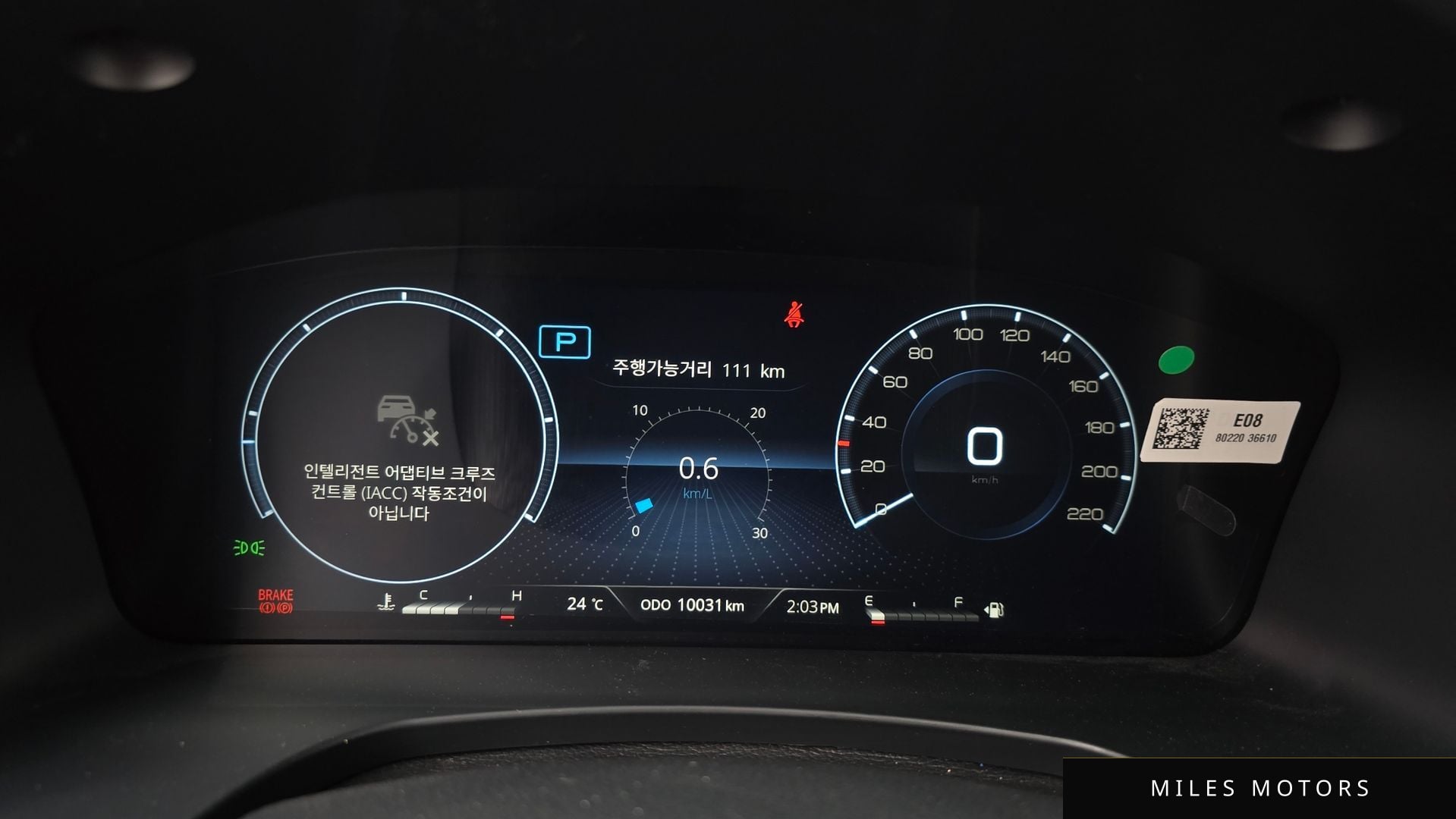 KG Mobility Rexton 2024 — миниатюра 11