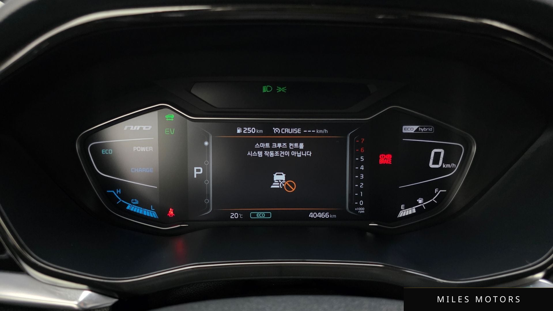 Kia Niro 2020 — миниатюра 10