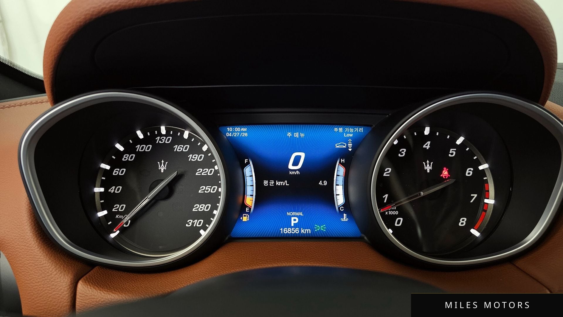Maserati Levante 2020 — миниатюра 8