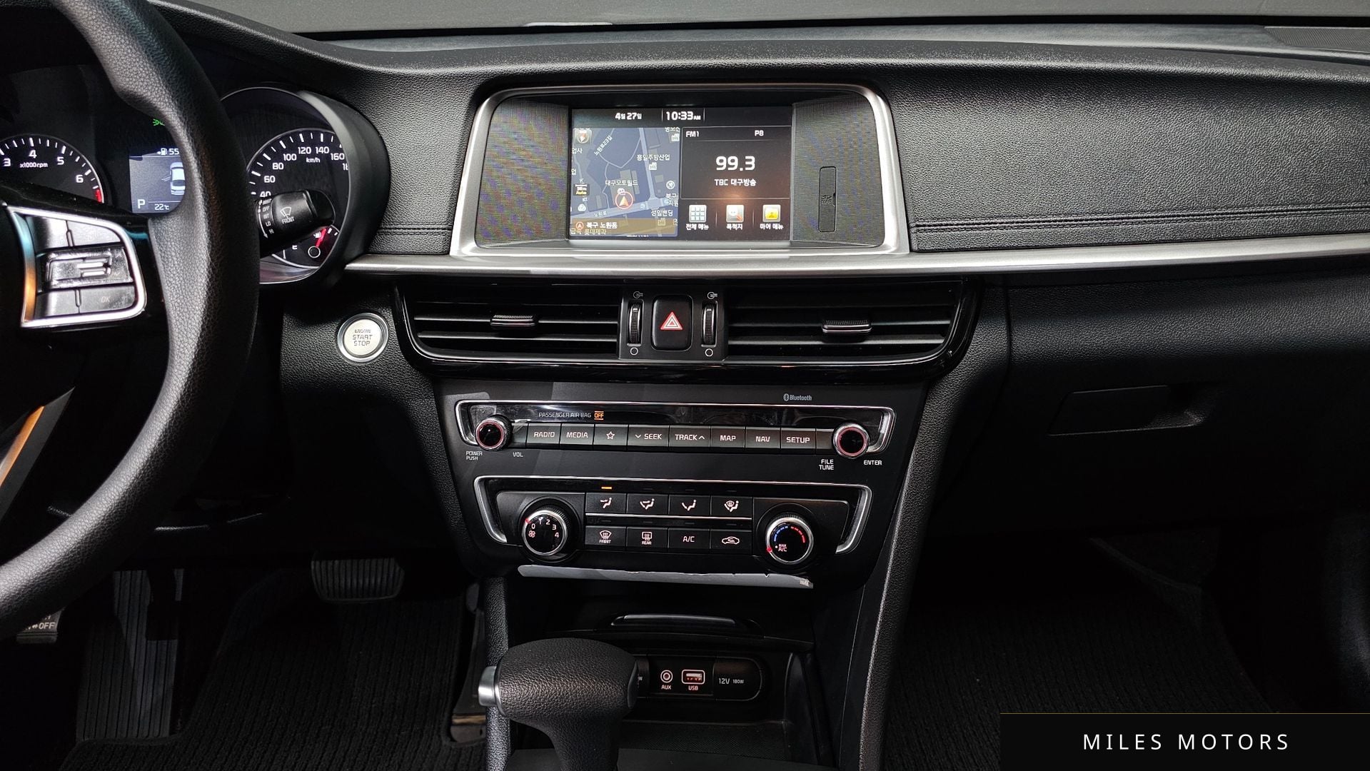 Kia K5 2019 — миниатюра 12