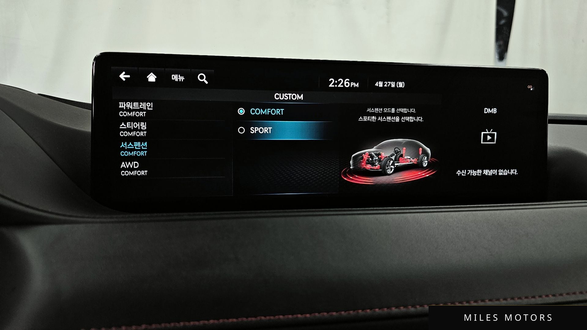 Genesis G80 (RG3) 2022 — миниатюра 33