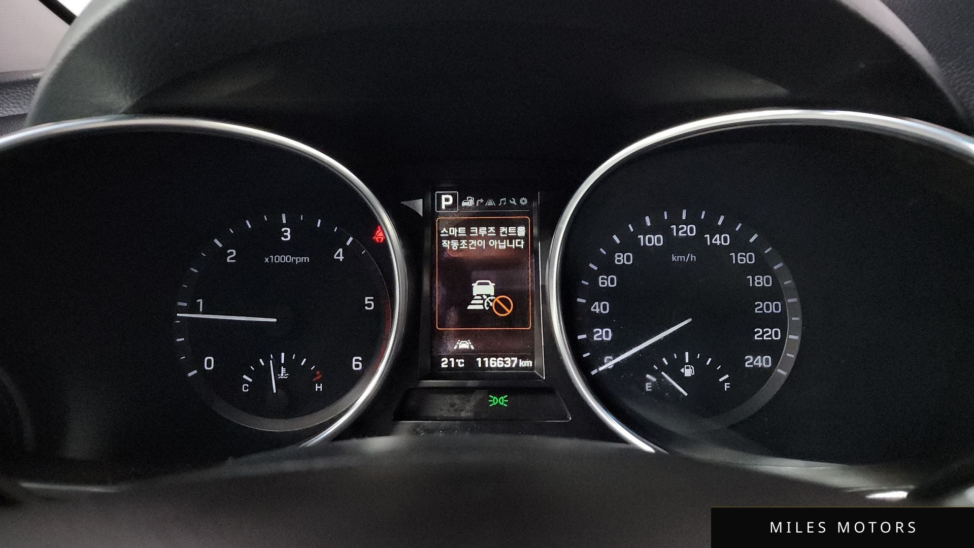 Hyundai Santafe 2016 — миниатюра 11
