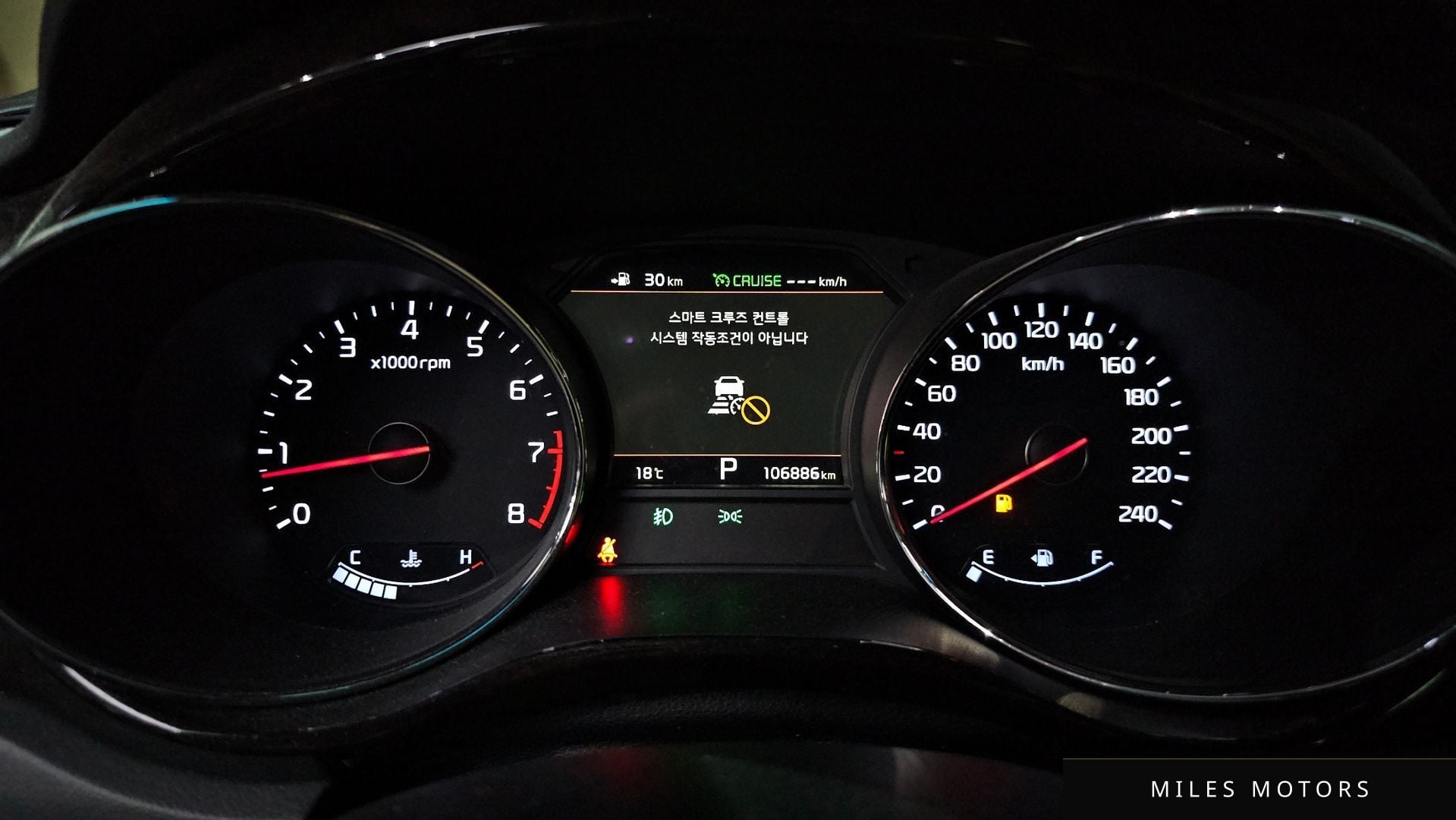 Kia Canival 2019 — миниатюра 11