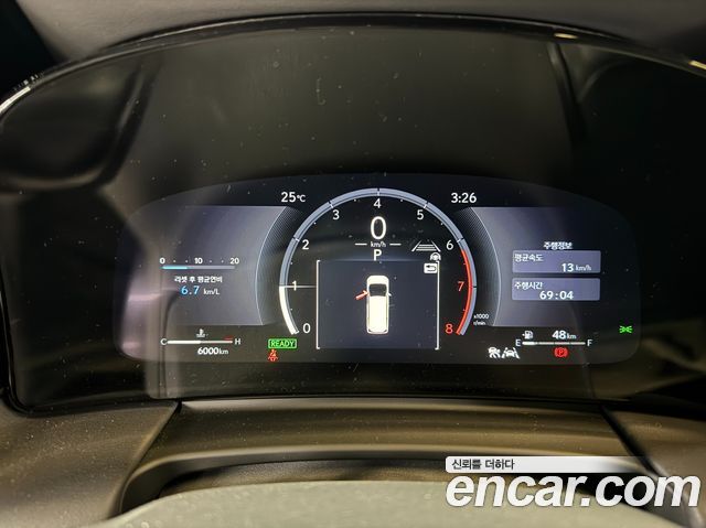 Лексус LM 2025 — миниатюра 4
