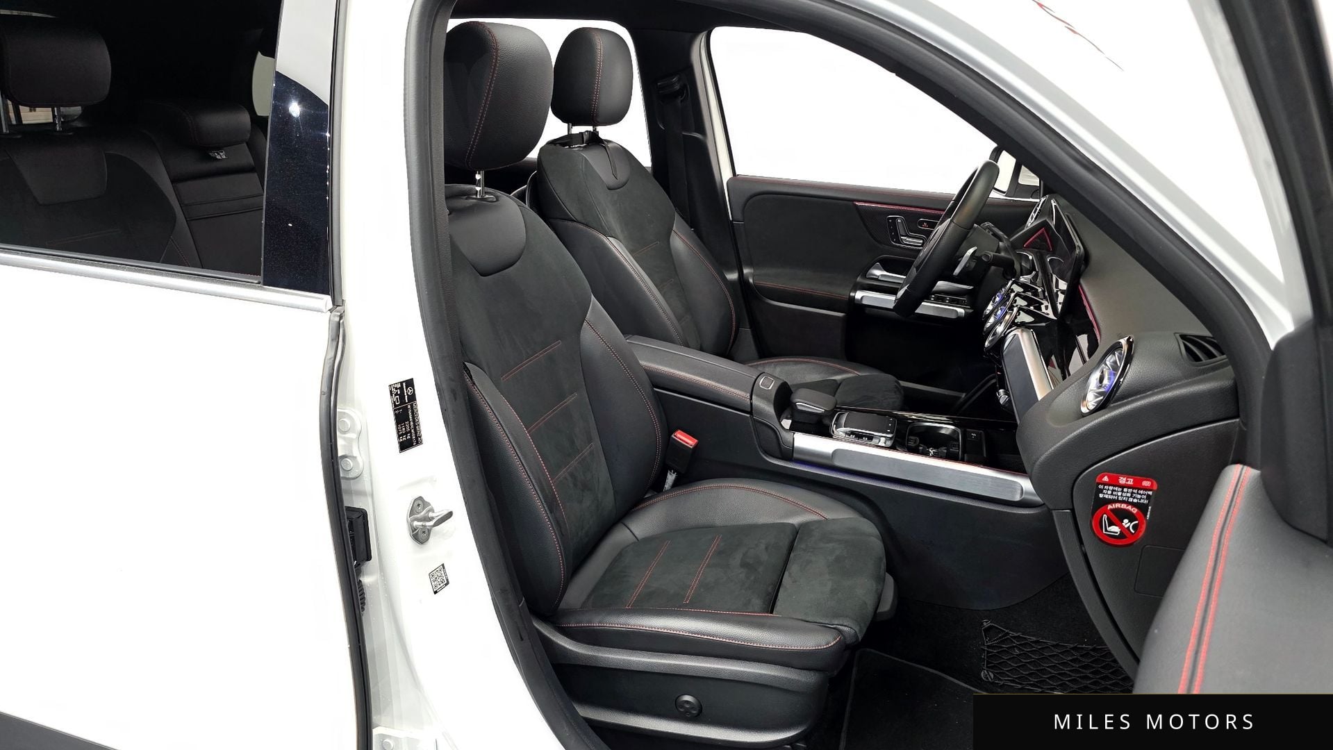 Mercedes-Benz GLB-Class X247 2020 — миниатюра 11