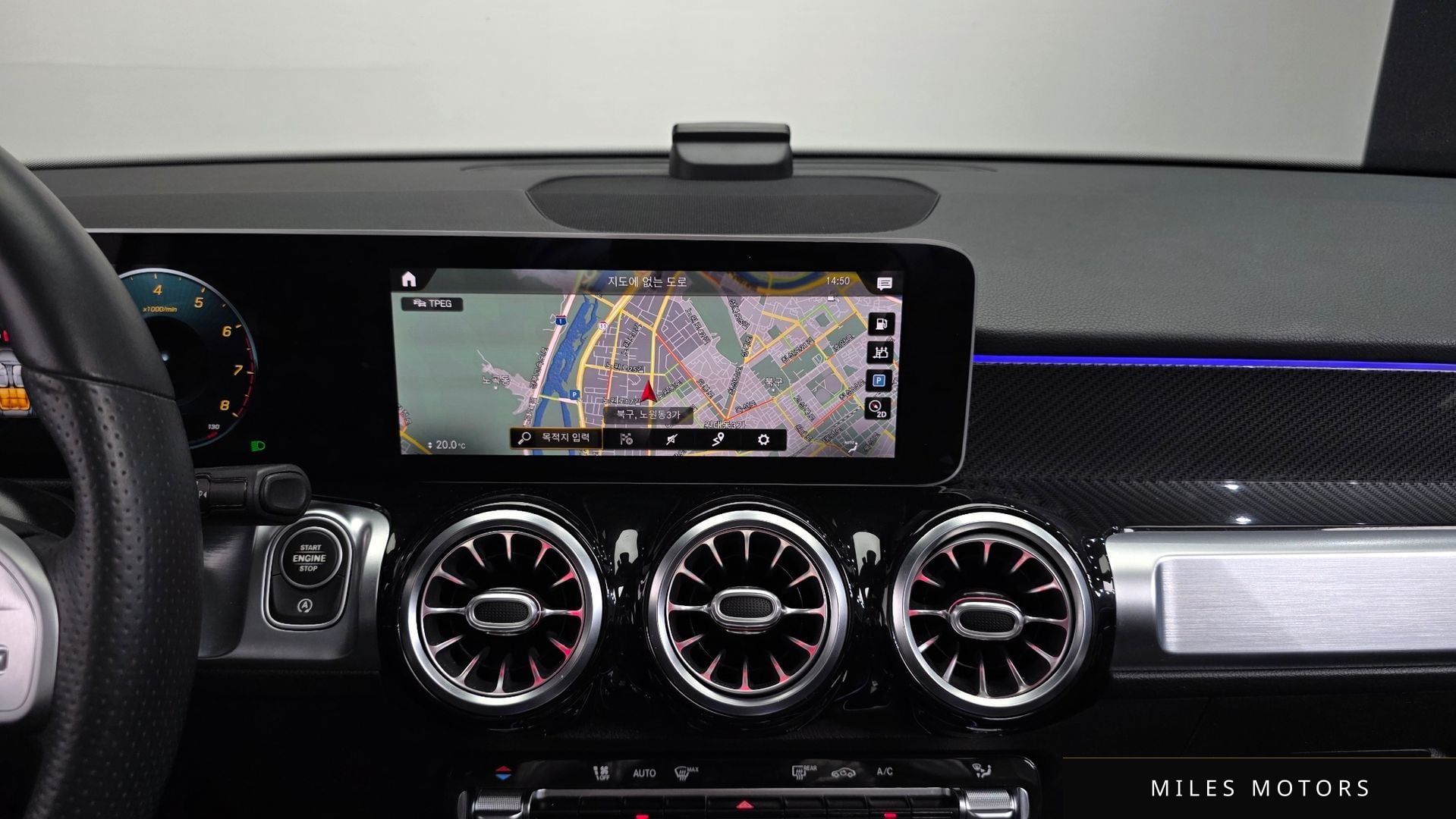 Mercedes-Benz GLB-Class X247 2020 — миниатюра 14