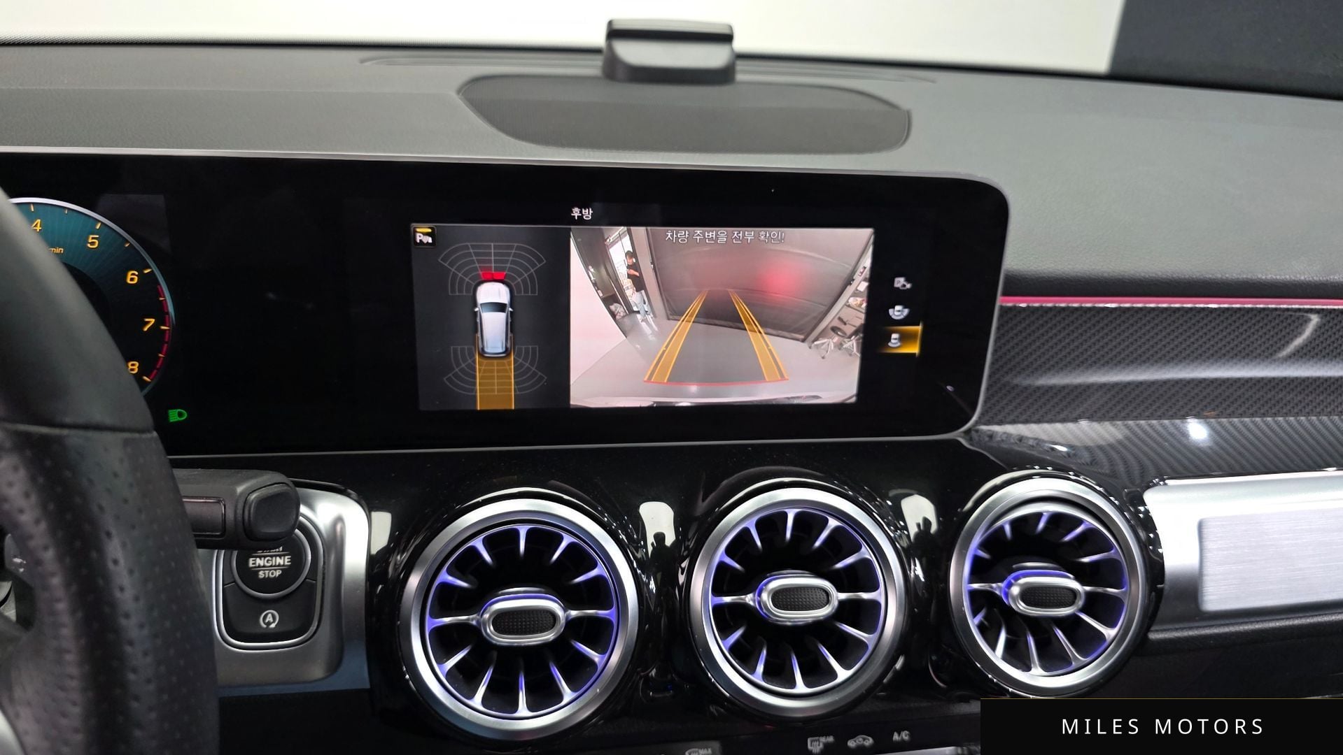 Mercedes-Benz GLB-Class X247 2020 — миниатюра 15
