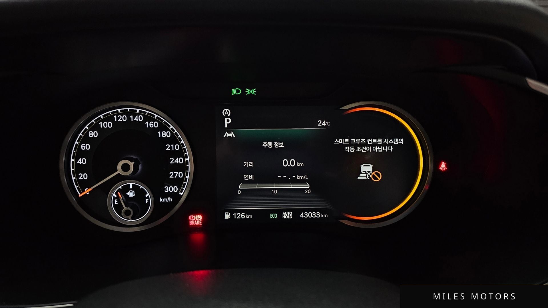 Genesis G70 2023 — миниатюра 11