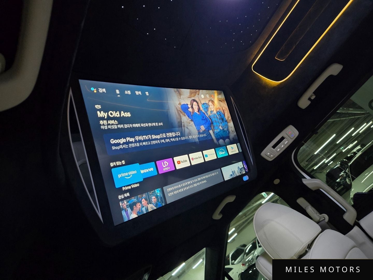 Kia 카니발 2023 — миниатюра 11