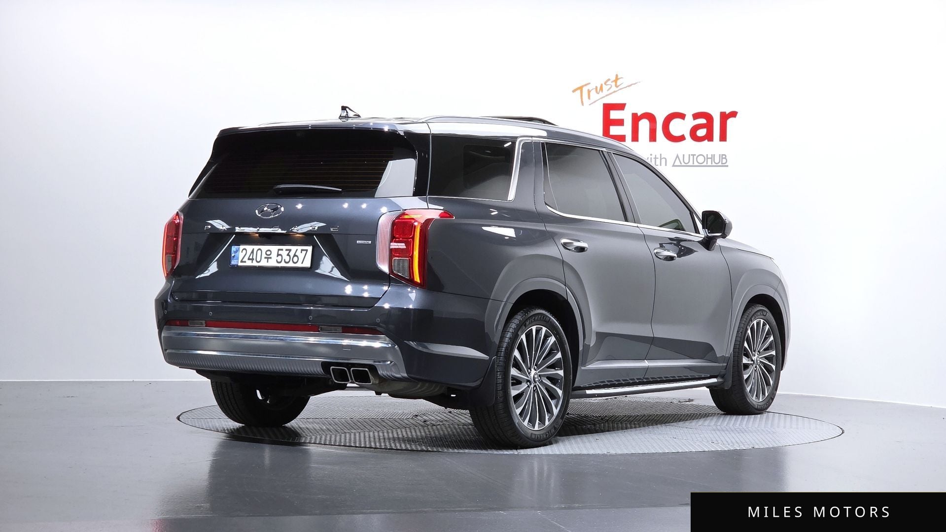 Hyundai Palisade 2023 — миниатюра 2