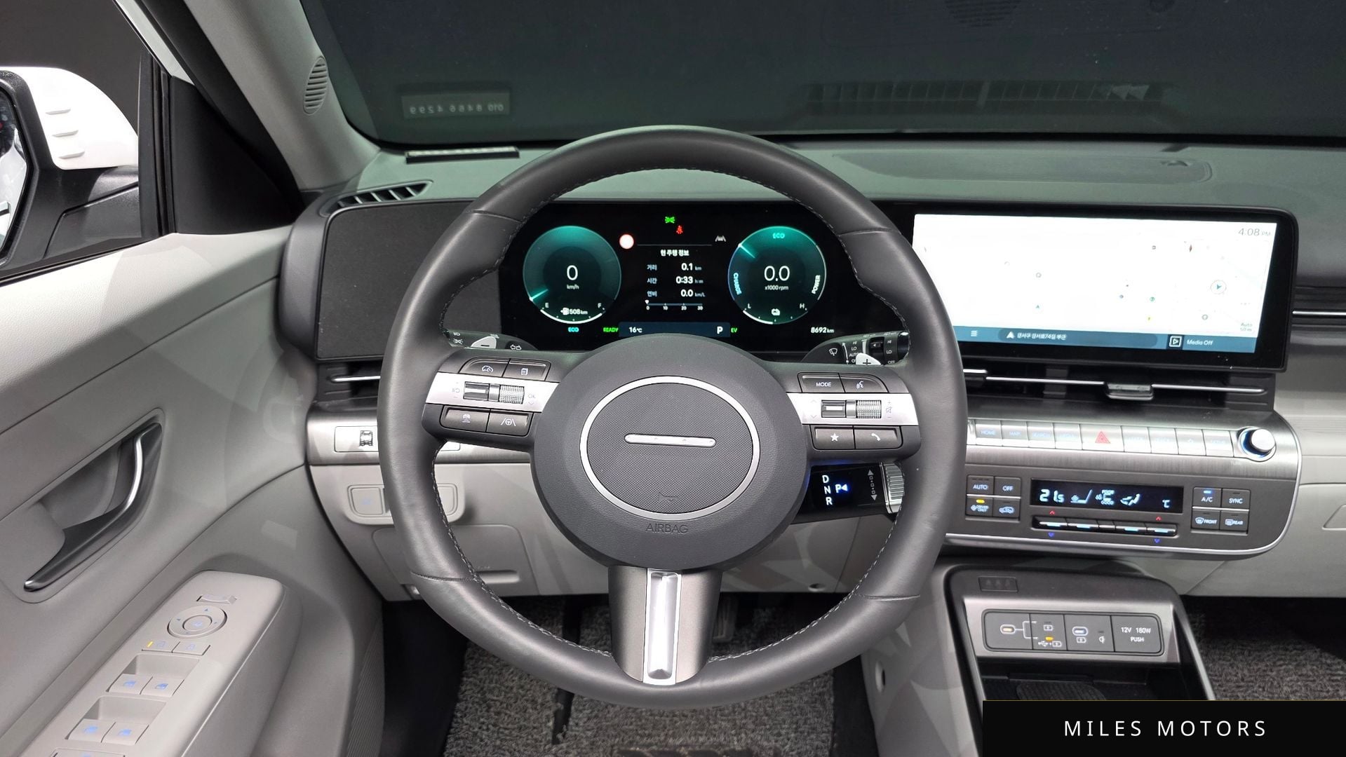 Hyundai Kona 2026 — миниатюра 10
