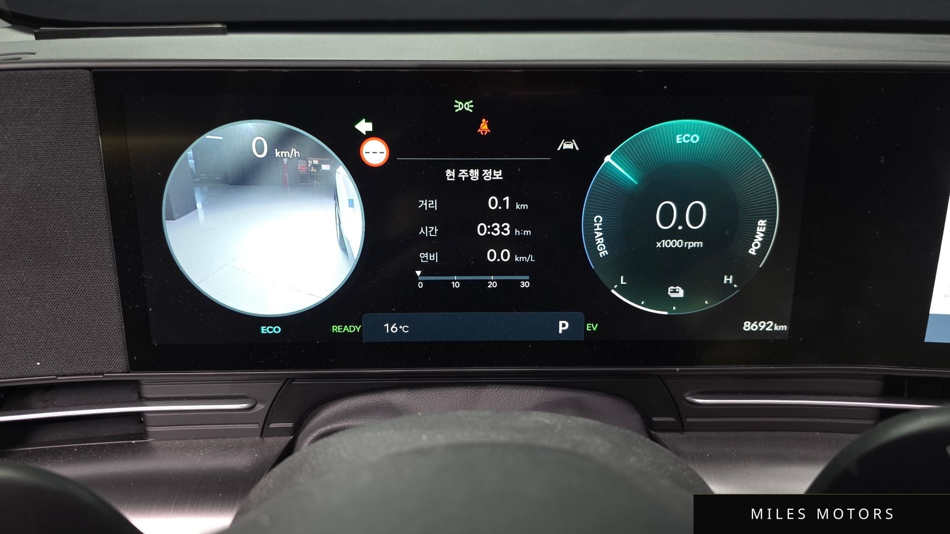 Hyundai Kona 2026 — миниатюра 12