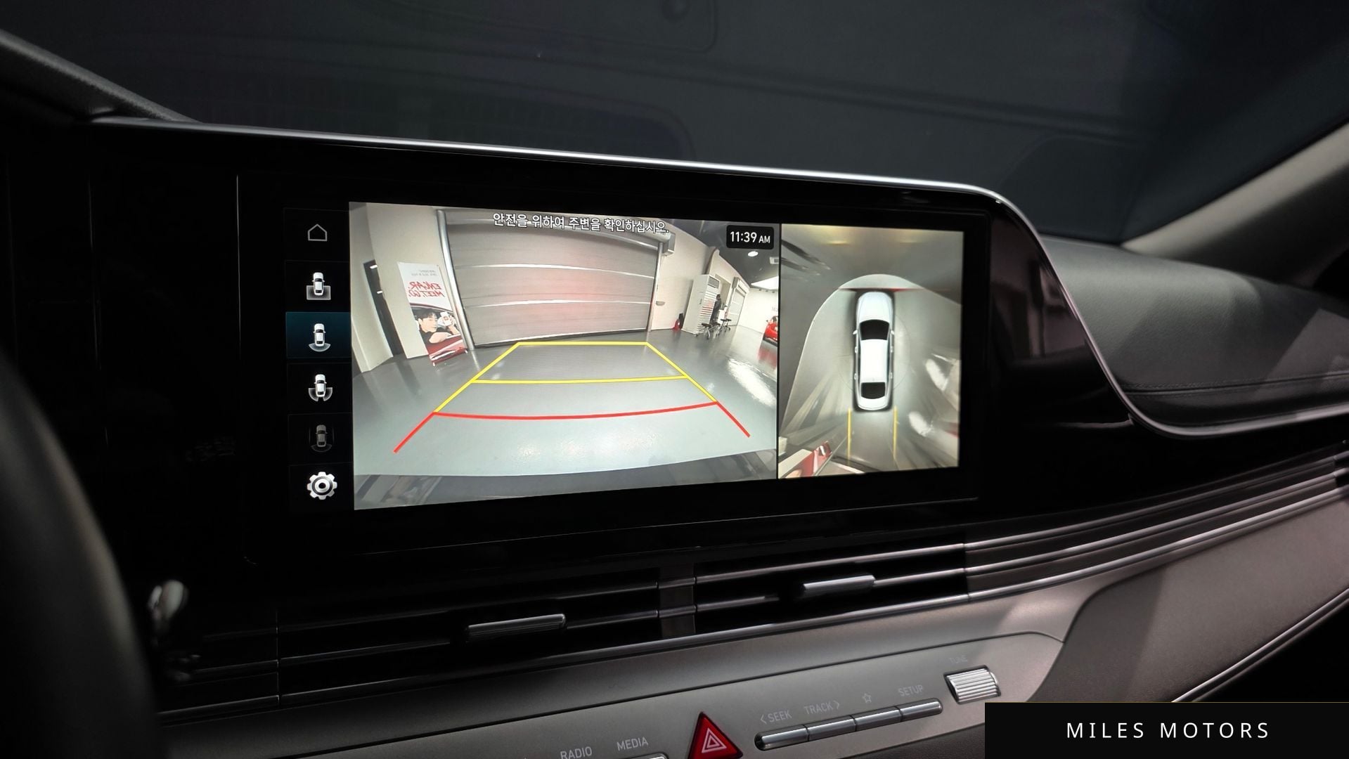 Hyundai 뉴 그랜저 IG 2023 — миниатюра 21