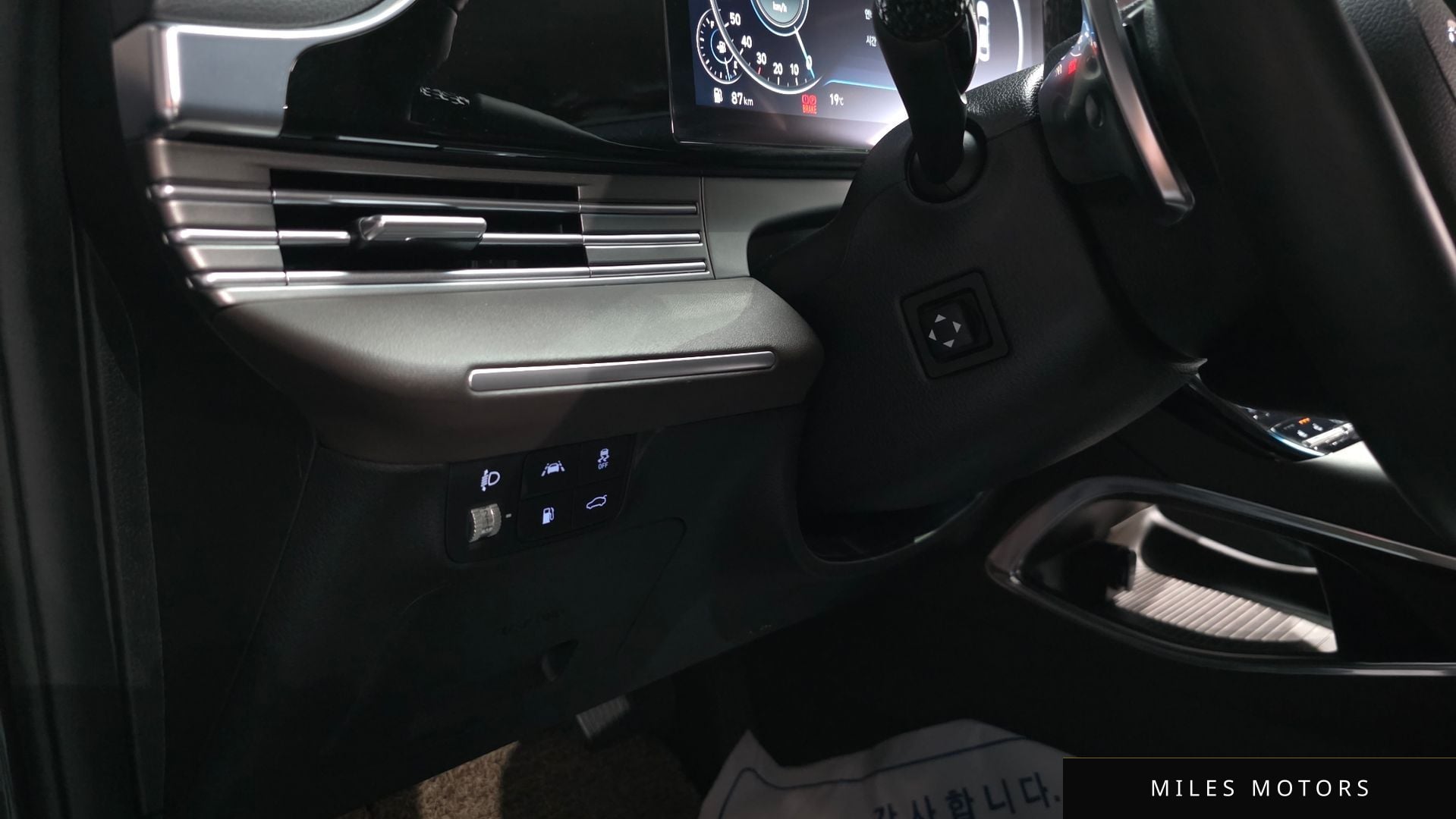 Hyundai 뉴 그랜저 IG 2023 — миниатюра 30