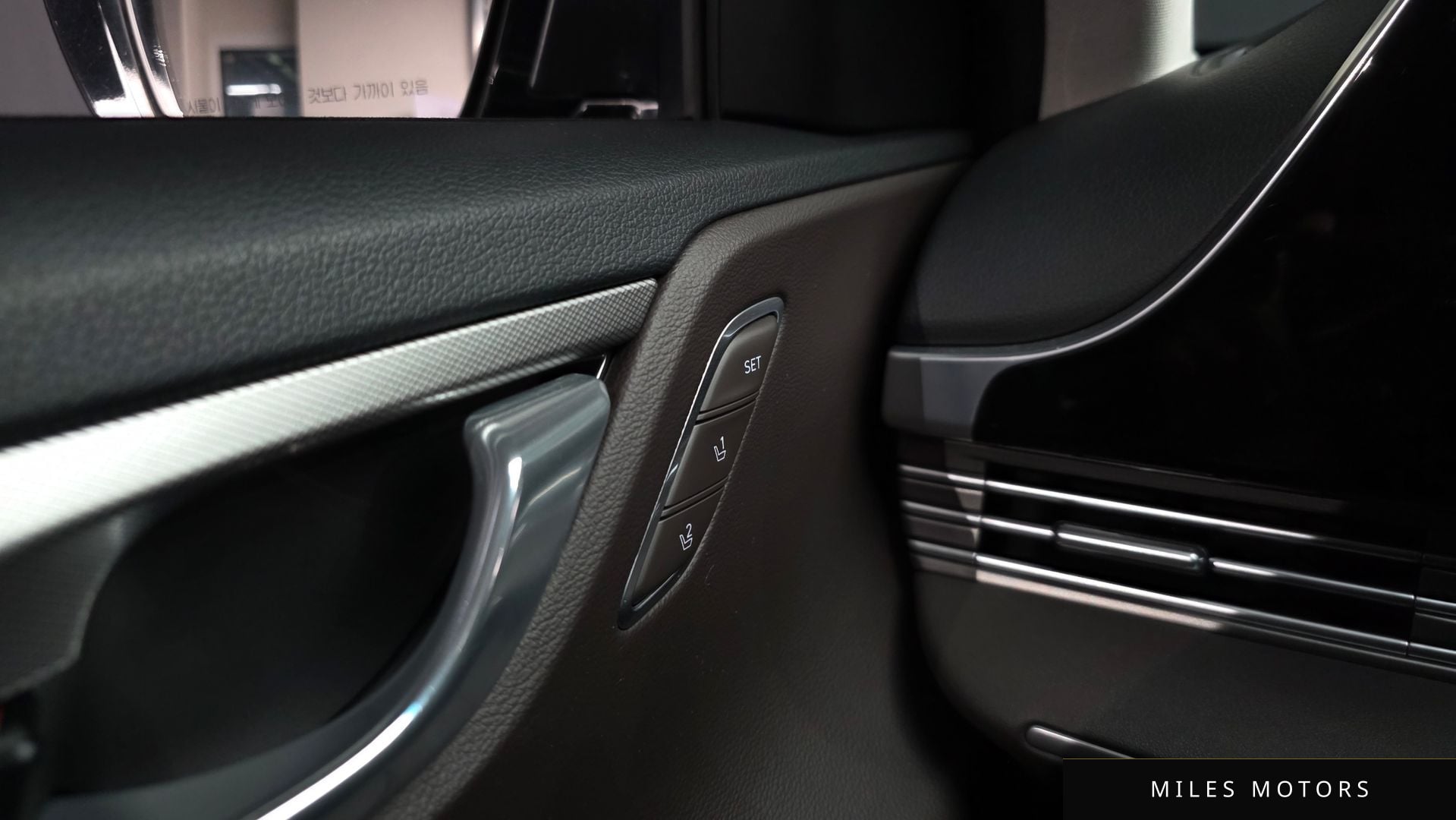 Hyundai 뉴 그랜저 IG 2023 — миниатюра 37