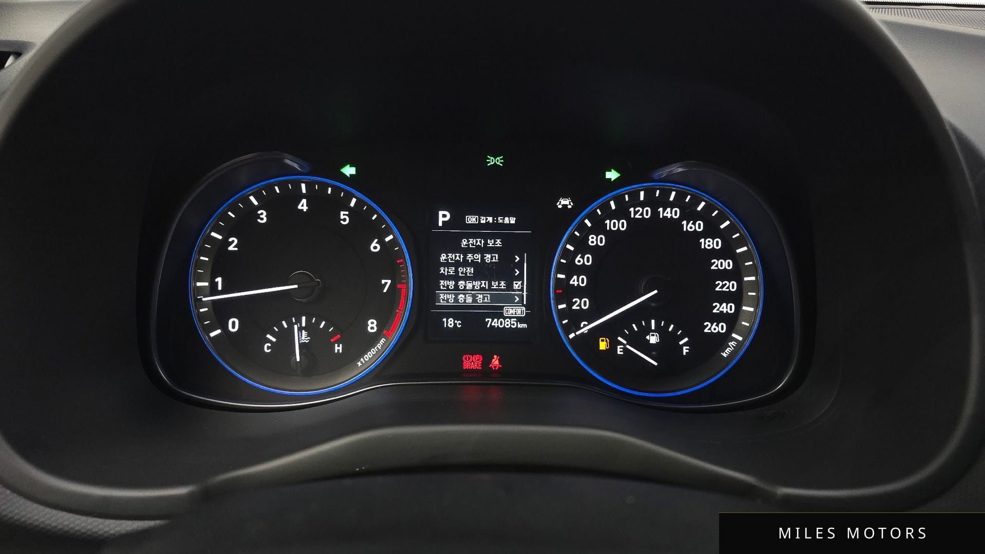 Hyundai Kona 2019 — миниатюра 11