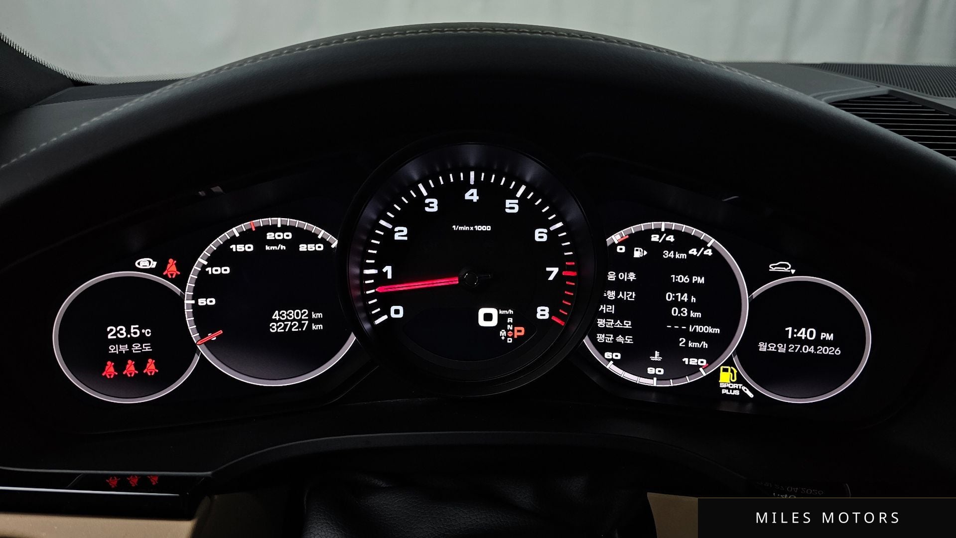 Porsche Cayenne 2023 — миниатюра 11