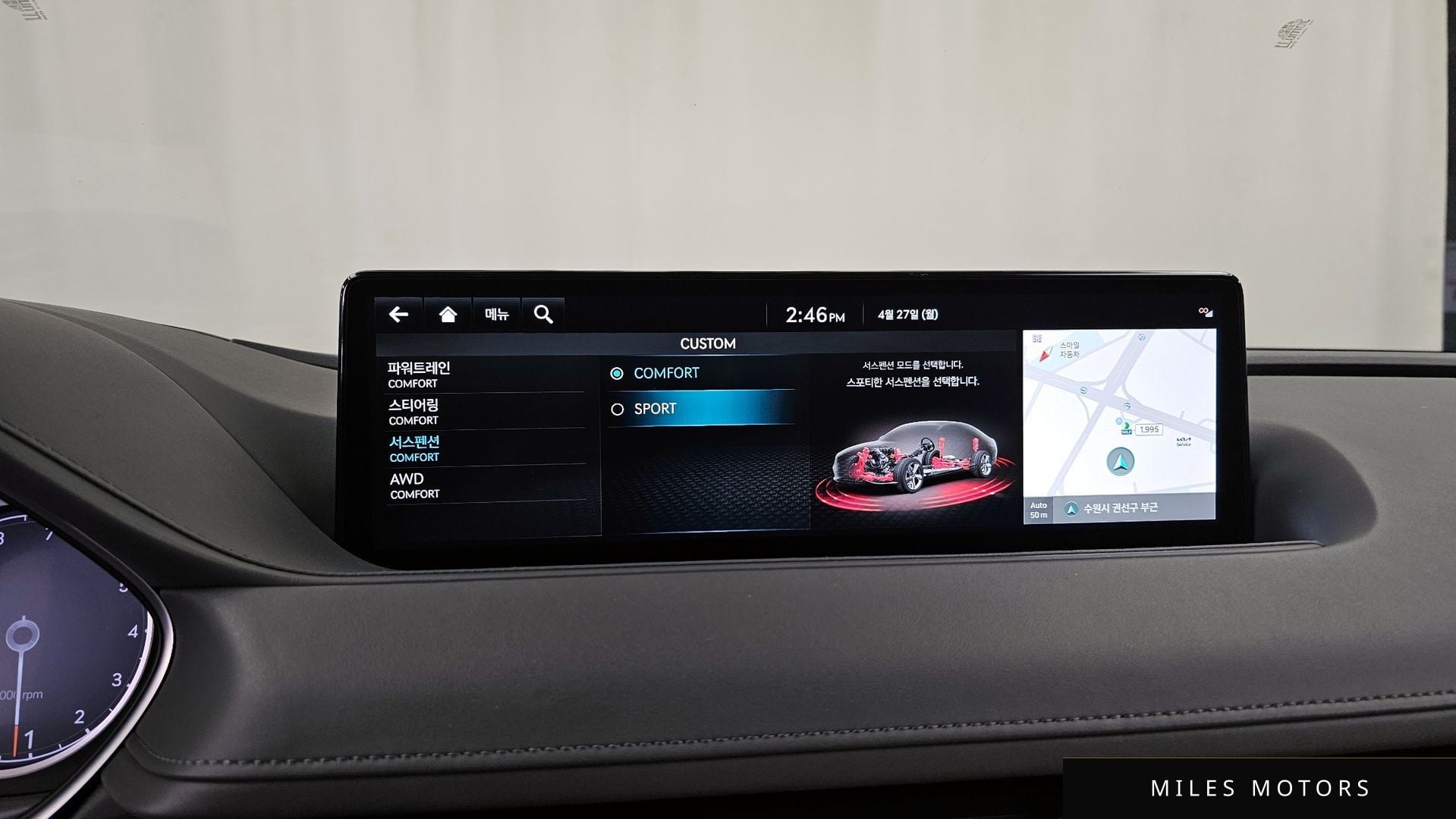 Genesis G80 (RG3) 2022 — миниатюра 35