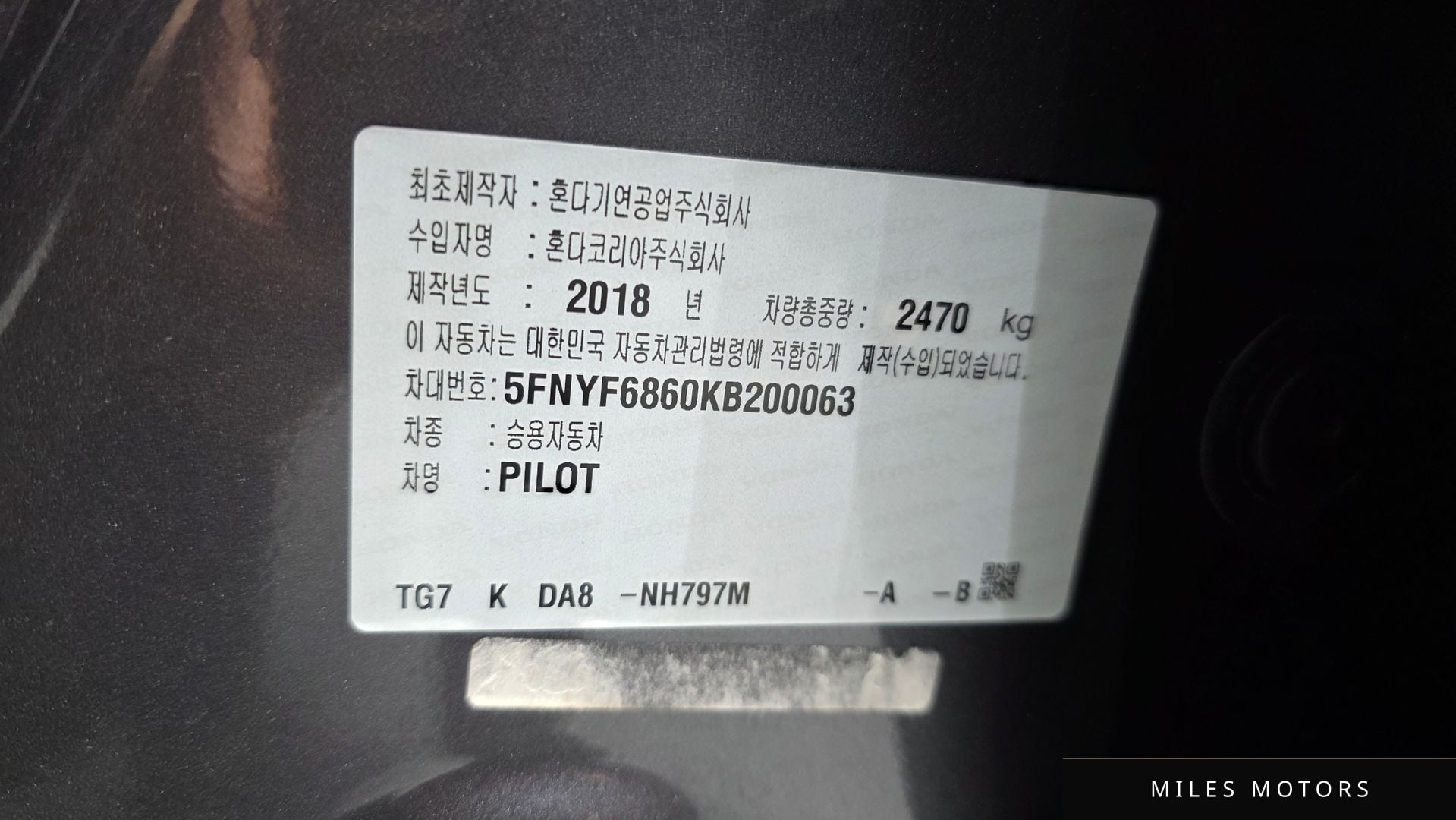 Honda Pilot 2019 — миниатюра 30