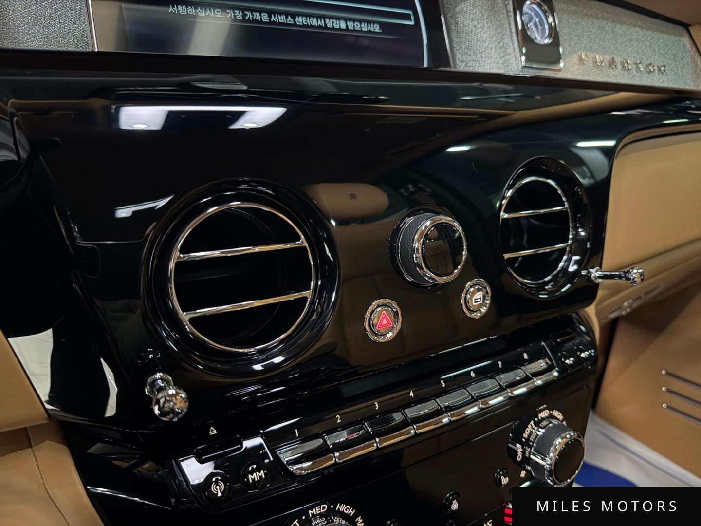 Rolls-Royce Phantom 2021 — миниатюра 10