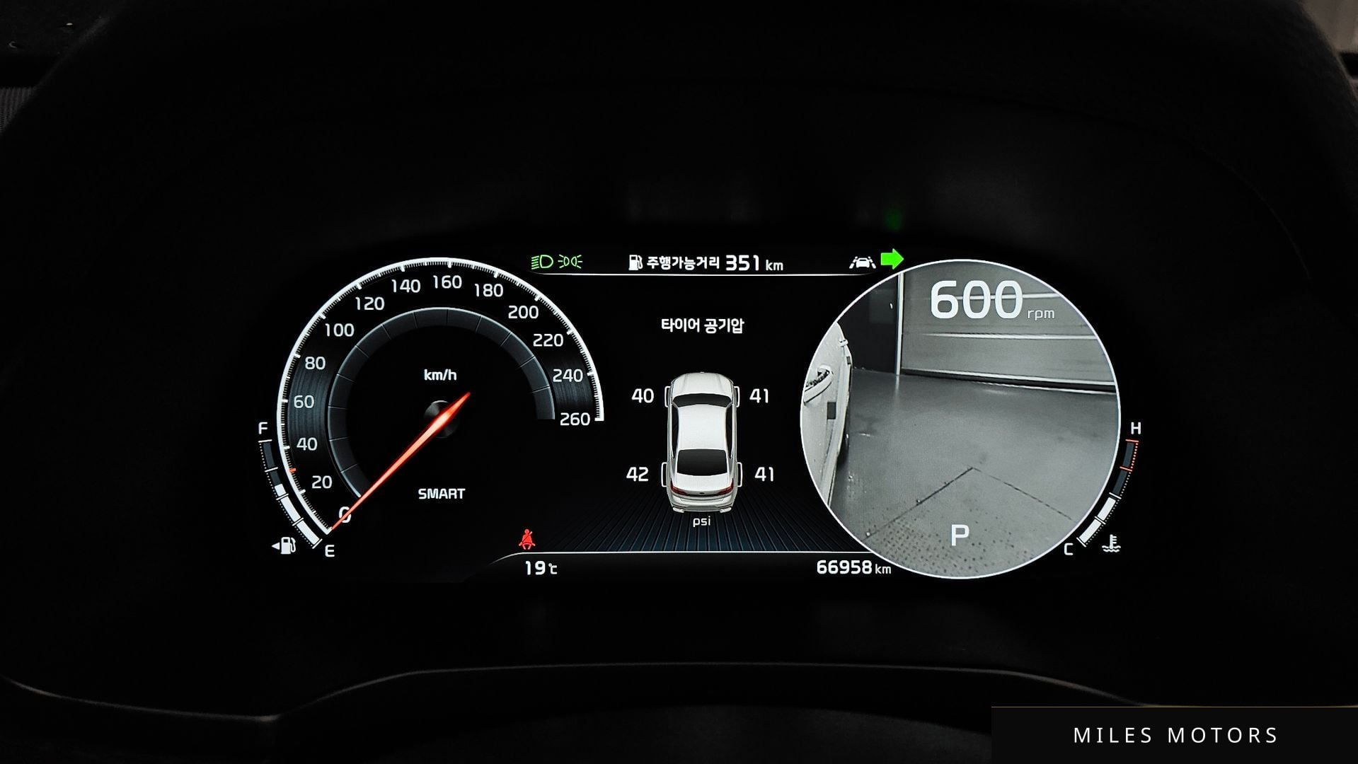 Kia K7 2020 — миниатюра 11