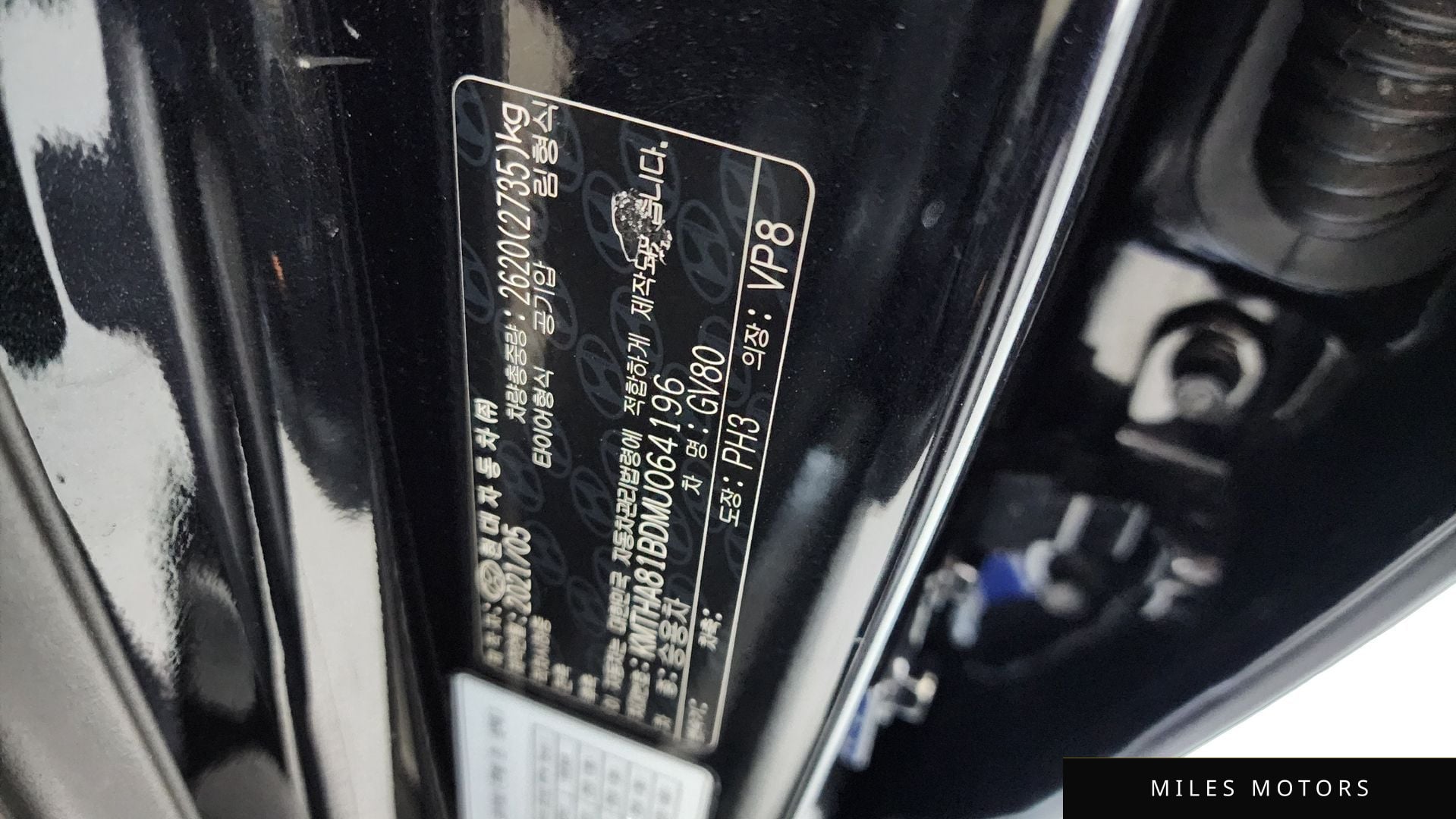 Genesis GV80 2021 — миниатюра 32