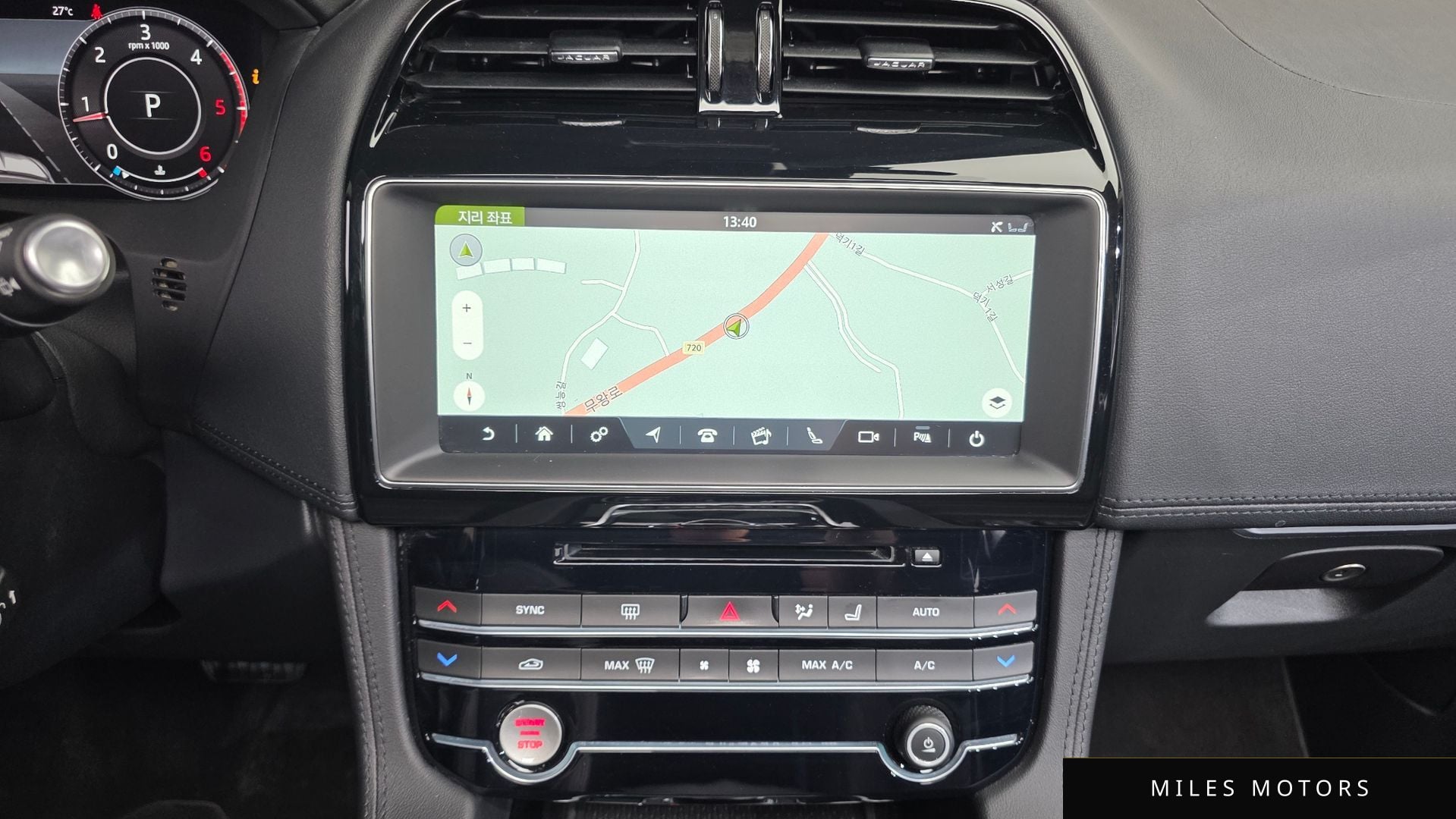 Jaguar F-PACE 2020 — миниатюра 15