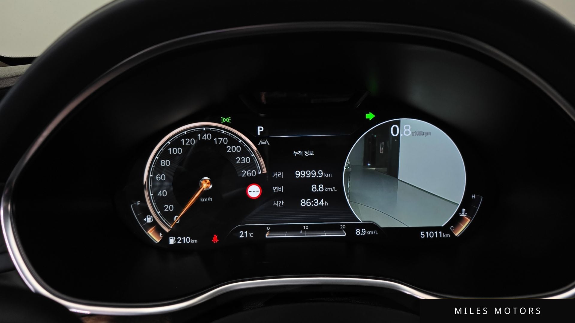 Genesis G80 (RG3) 2022 — миниатюра 11