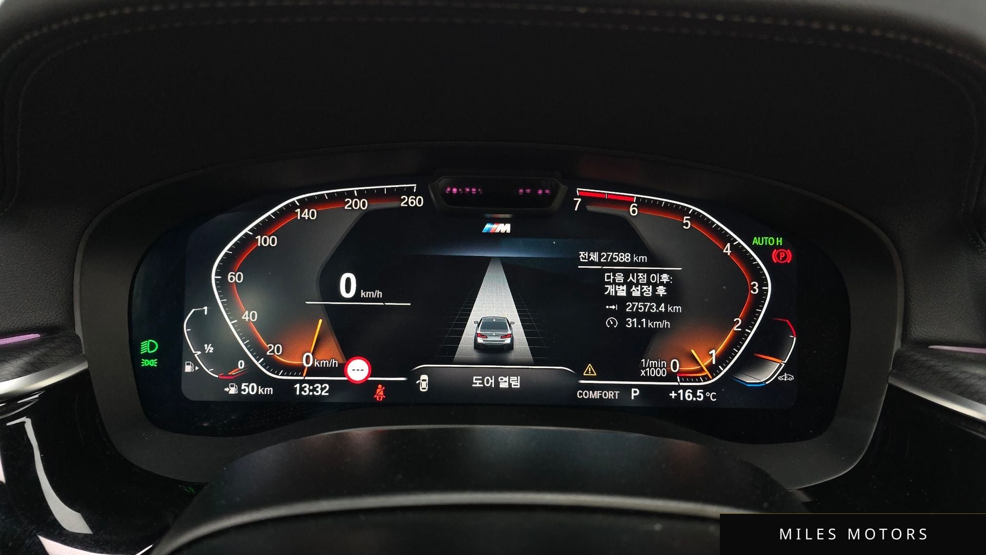 BMW 5 Series (G30) 2023 — миниатюра 11