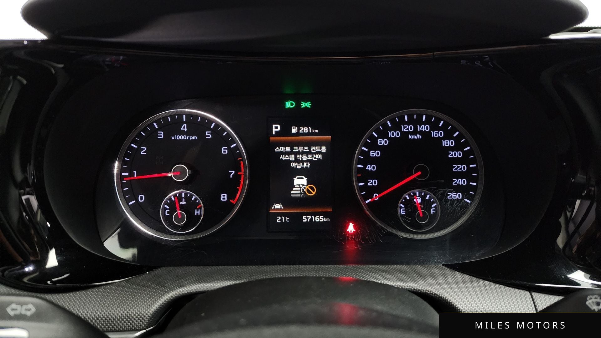 Kia K5 2021 — миниатюра 11