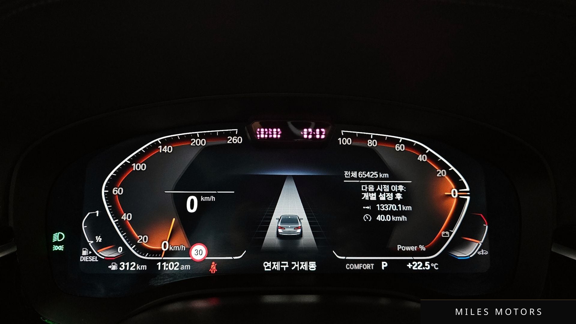 BMW 5 Series (G30) 2021 — миниатюра 11