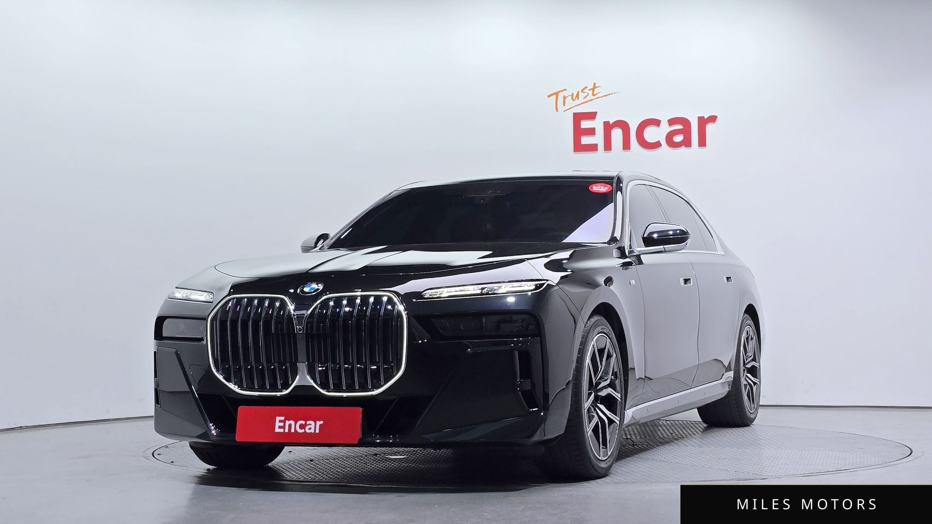 BMW 7 Series (G70) 2025