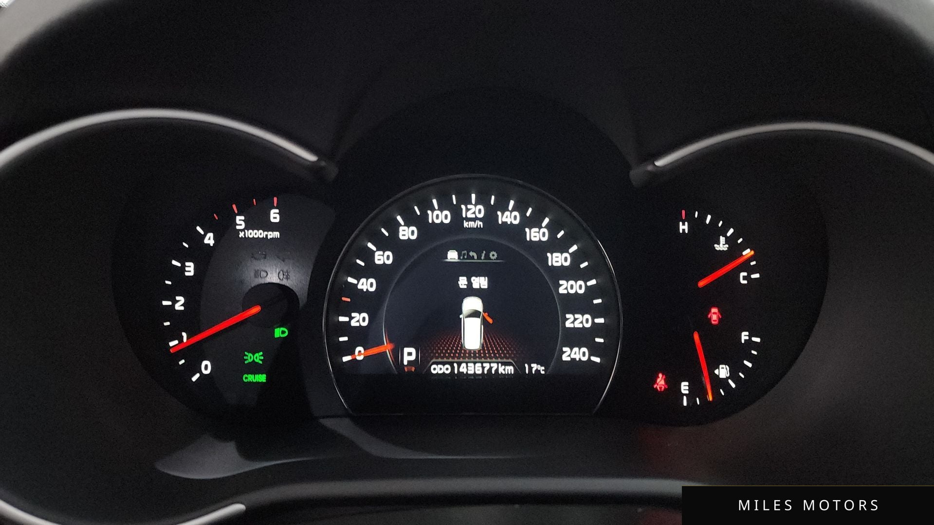 Kia Sorento 2014 — миниатюра 11