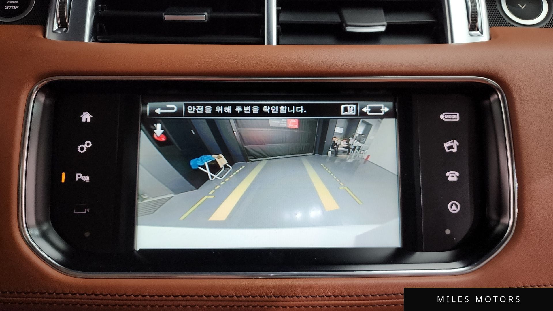 Land Rover 레인지로버 스포츠 2016 — миниатюра 14