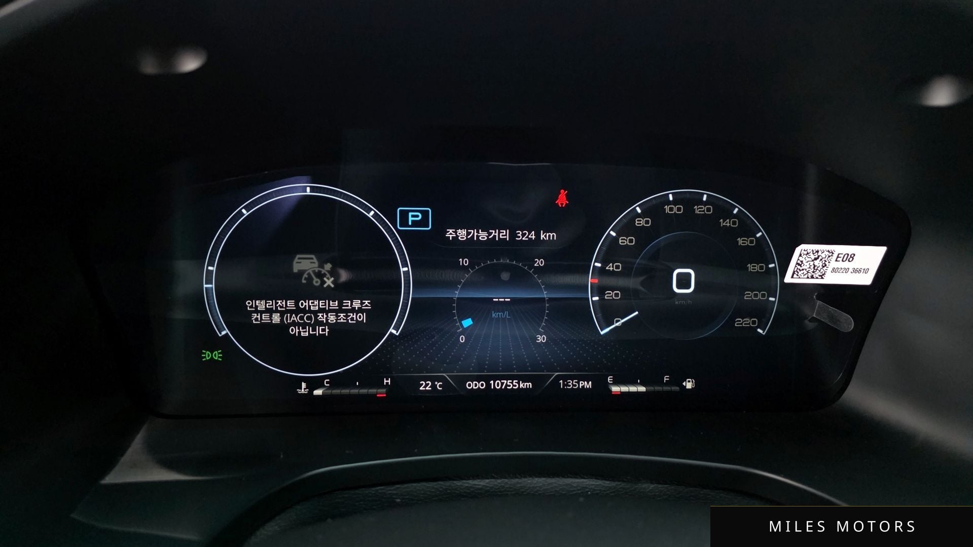 KG Mobility Rexton 2024 — миниатюра 11