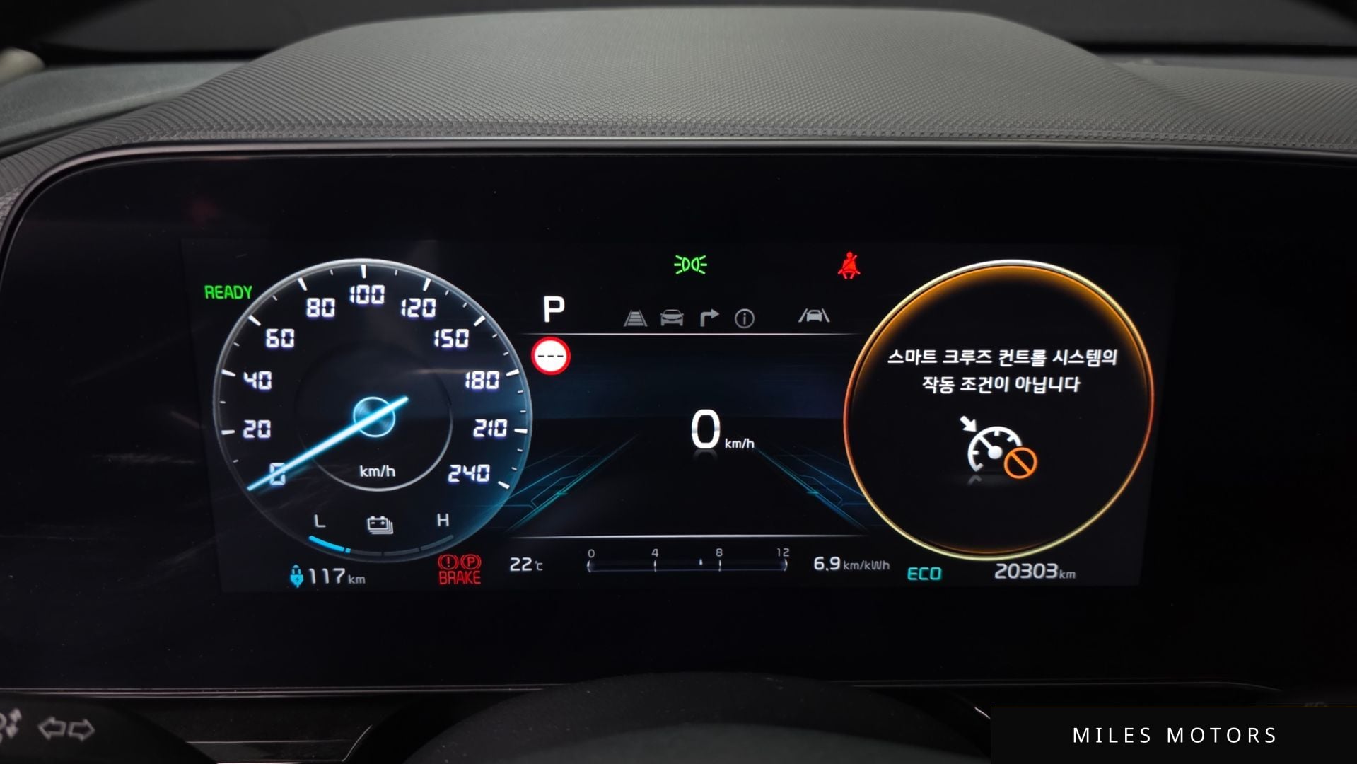 Kia Niro 2024 — миниатюра 11