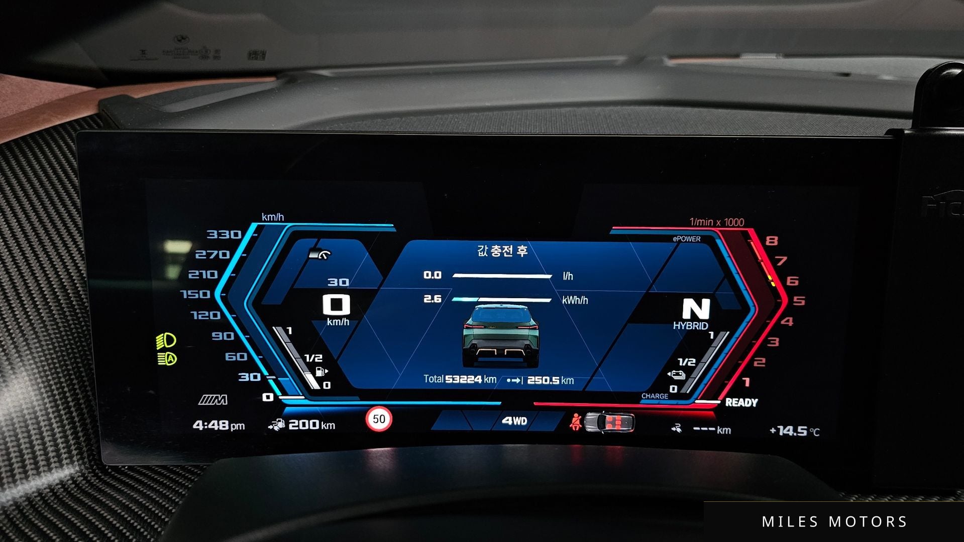 BMW XM (G09) 2024 — миниатюра 11