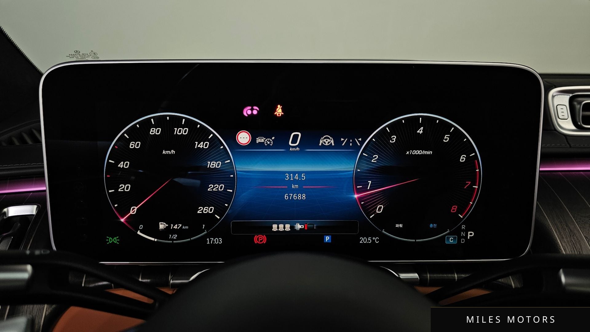 Mercedes-Benz S-Class W223 2022 — миниатюра 8