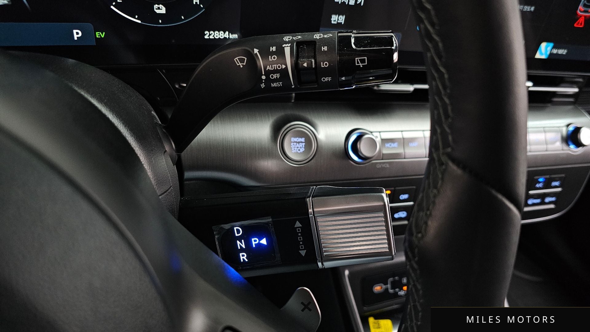Hyundai Kona 2025 — миниатюра 12