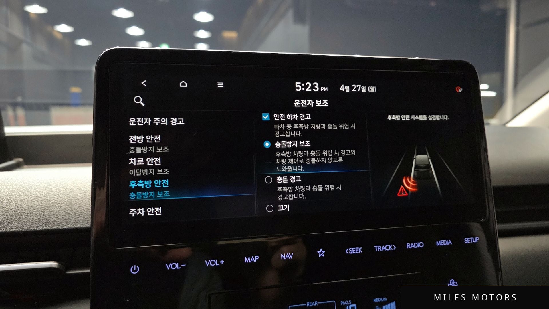 Hyundai Staria 2022 — миниатюра 22