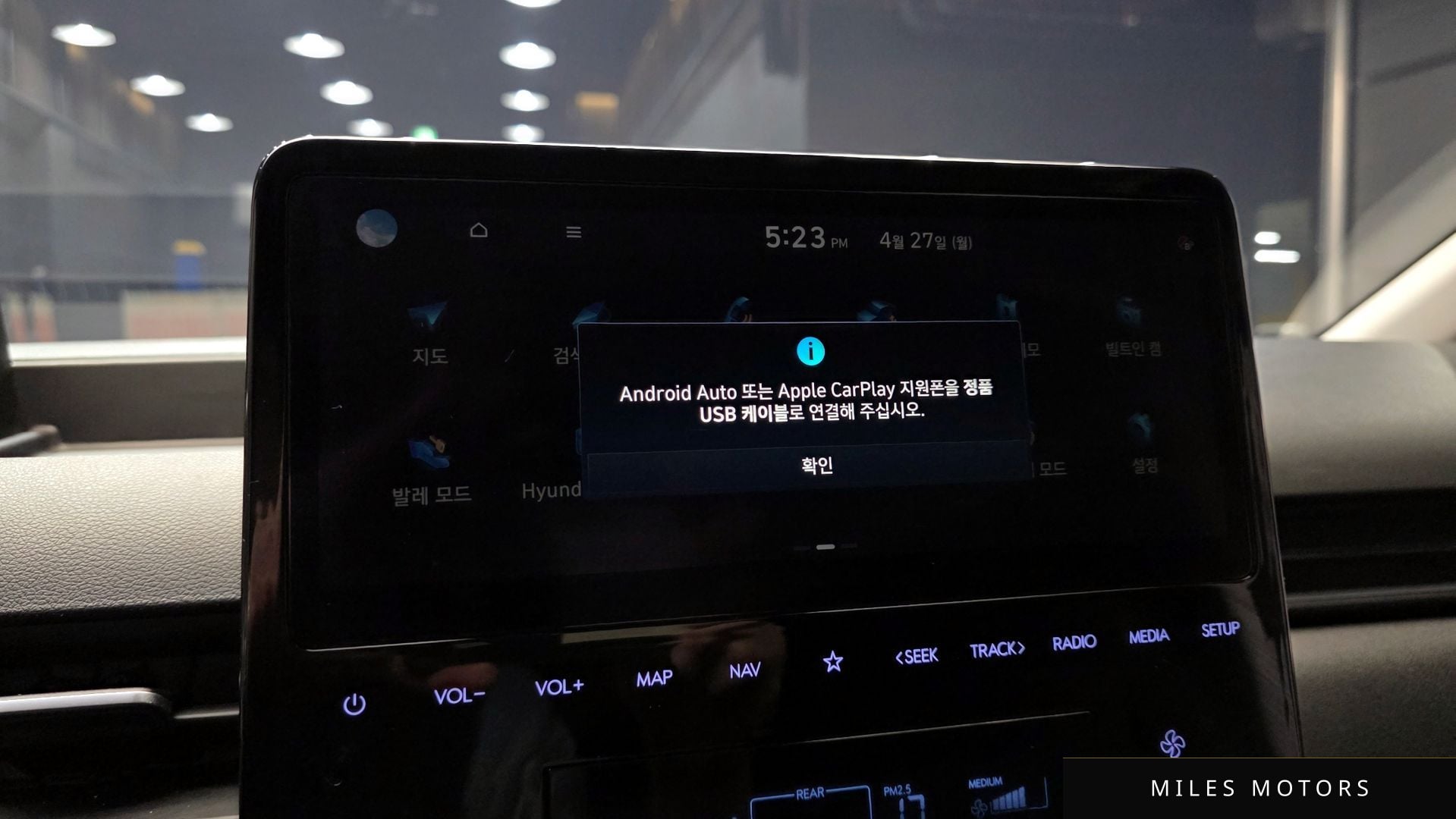 Hyundai Staria 2022 — миниатюра 23
