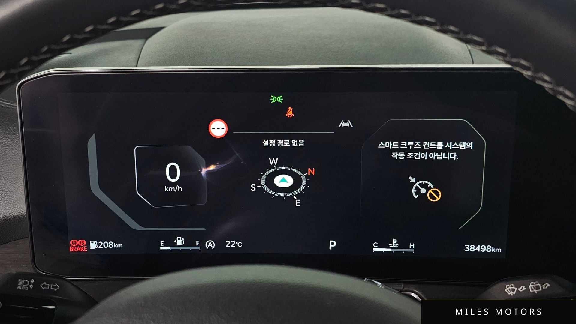 Kia Sorento 2024 — миниатюра 11