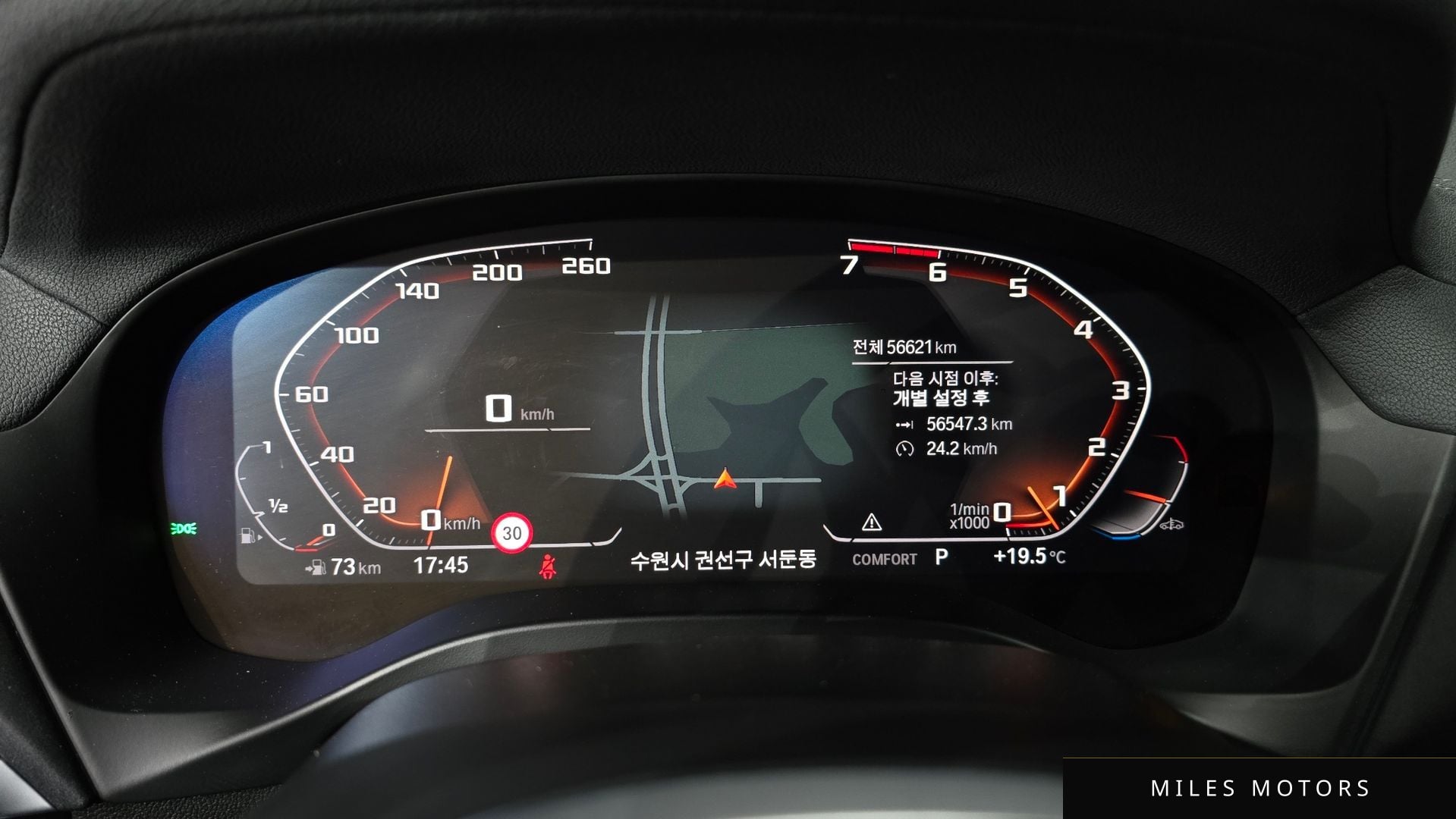 BMW X4 (G02) 2021 — миниатюра 11