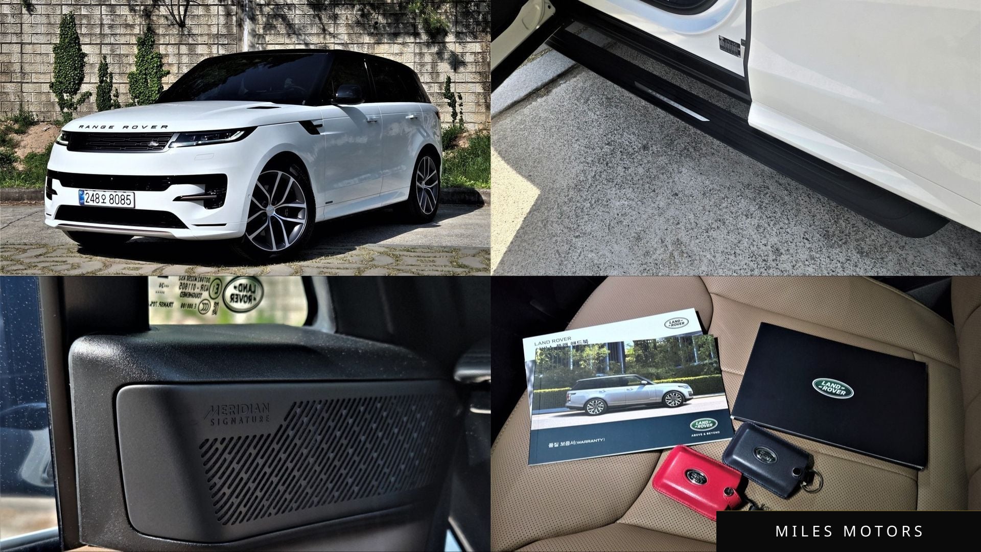 Land Rover Range Rover Sport 2025 — фото 1 из 12