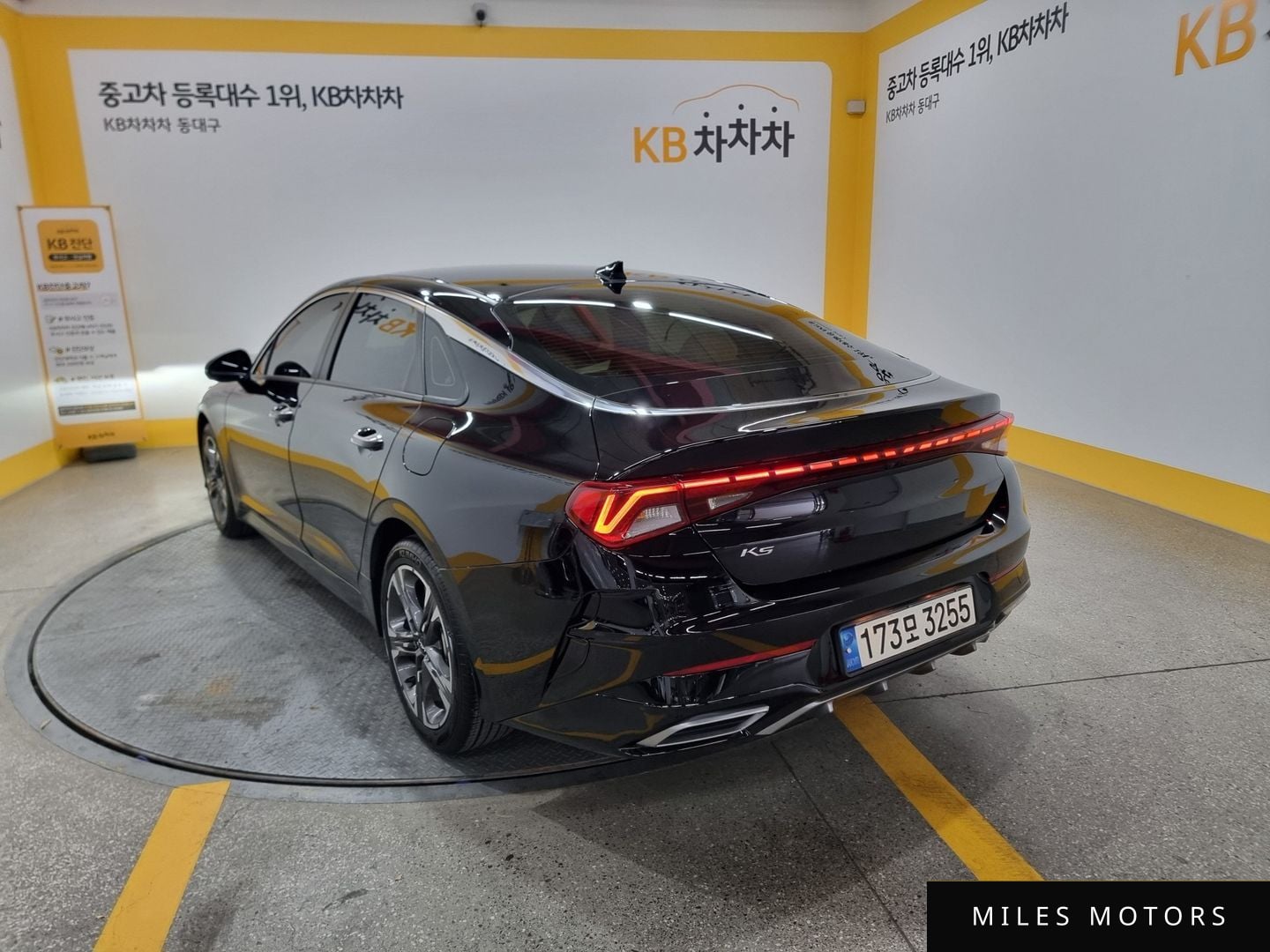 Kia K5 2022 — миниатюра 2