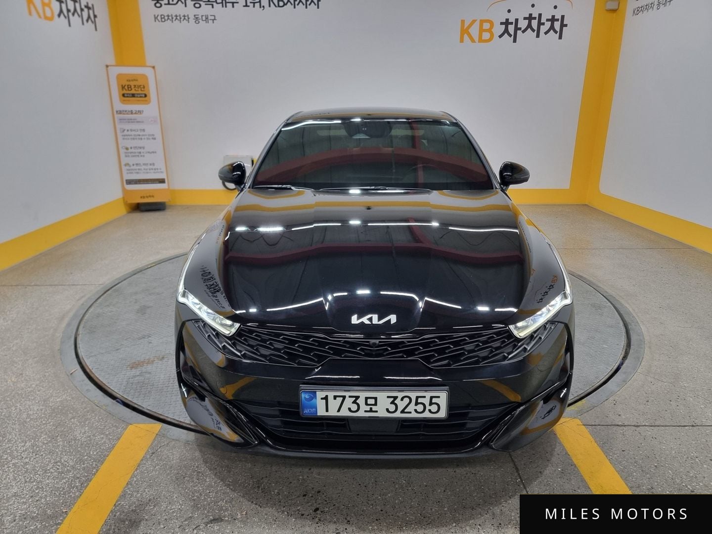 Kia K5 2022 — миниатюра 3