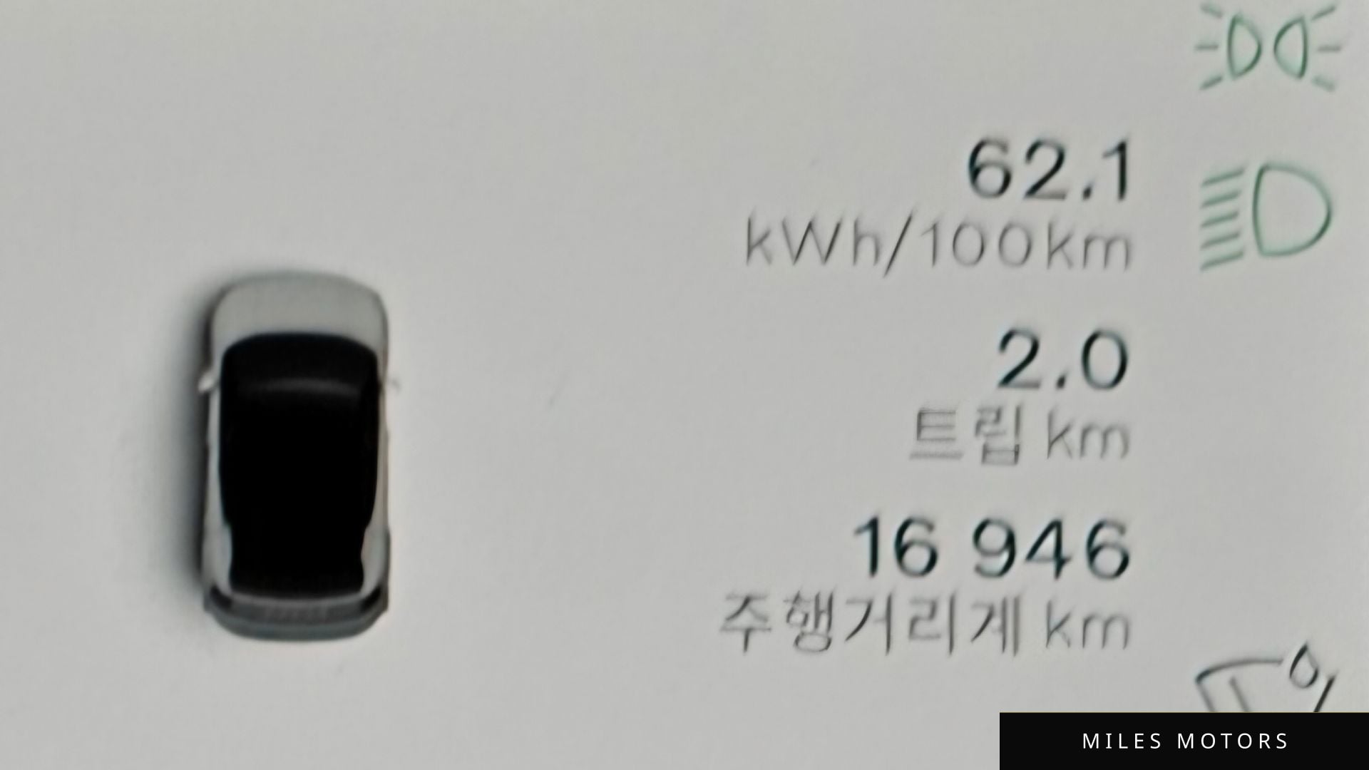 Volvo EX30 2025 — миниатюра 11