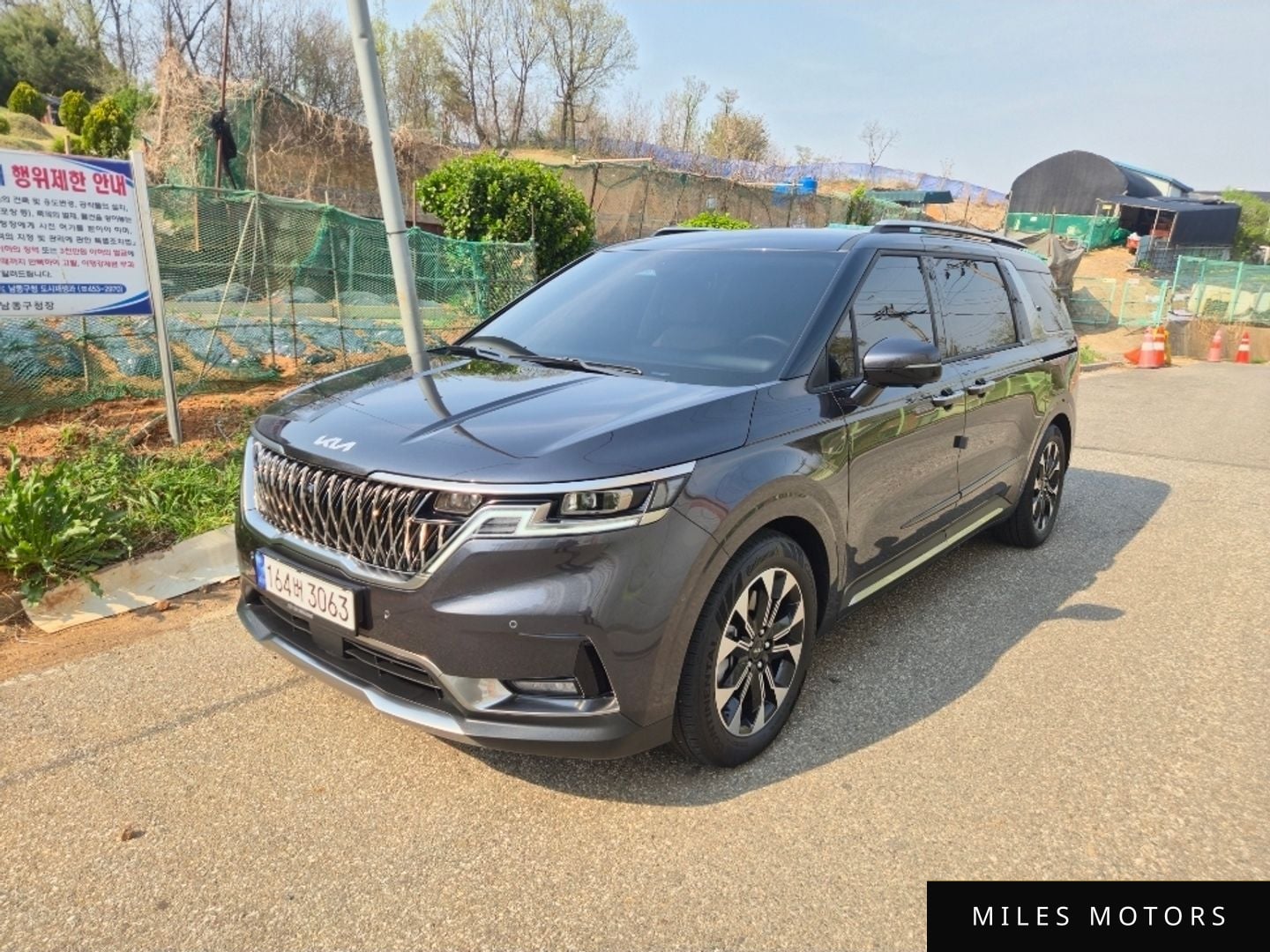 Kia 카니발 2023 — миниатюра 2