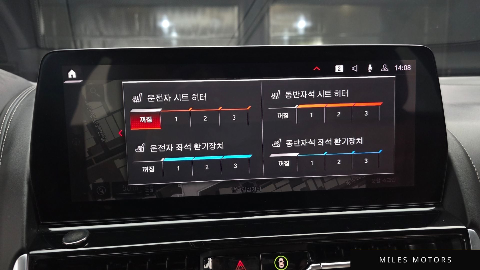 BMW 8시리즈 (G15) 2023 — миниатюра 28